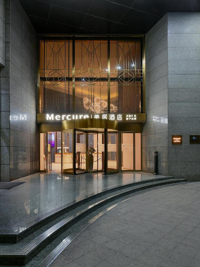 Mercure Xiamen Zhongshan Road Pedestrian Street Seaview Dış mekan fotoğraf