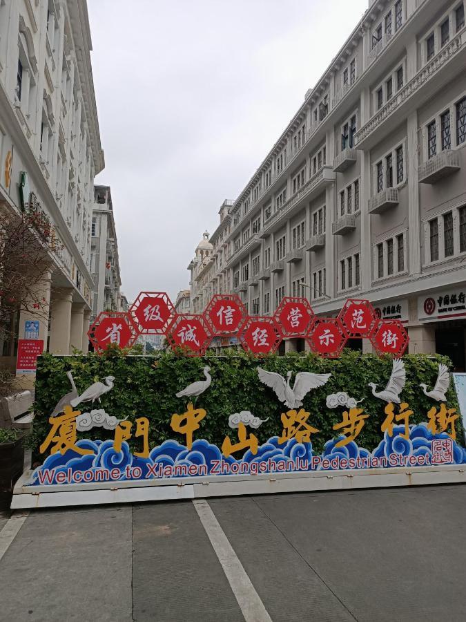 Mercure Xiamen Zhongshan Road Pedestrian Street Seaview Dış mekan fotoğraf